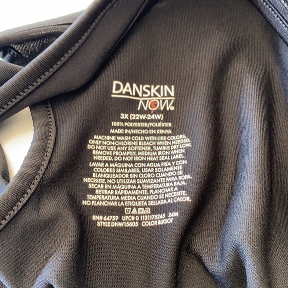 Danskin NOW T-shirt - Picture 4 of 4